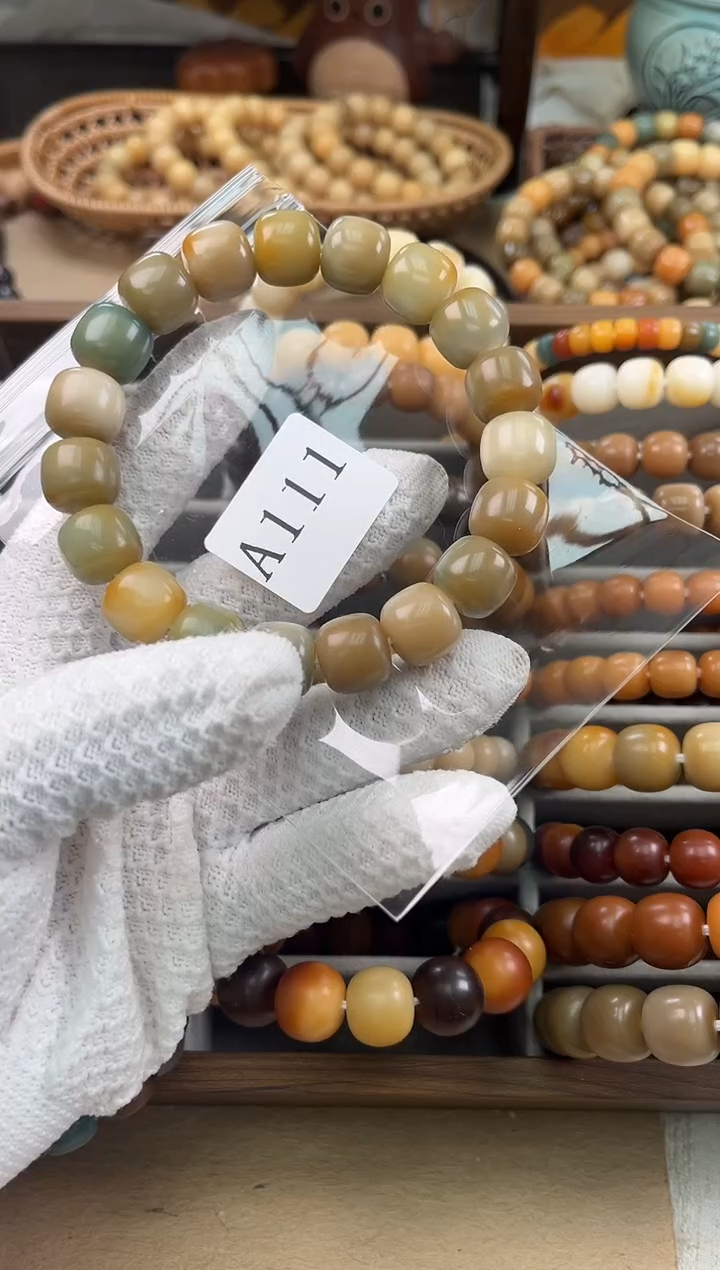 手串菩提根/象牙果H****⁴a111 卡14 干磨6机抛瑕疵