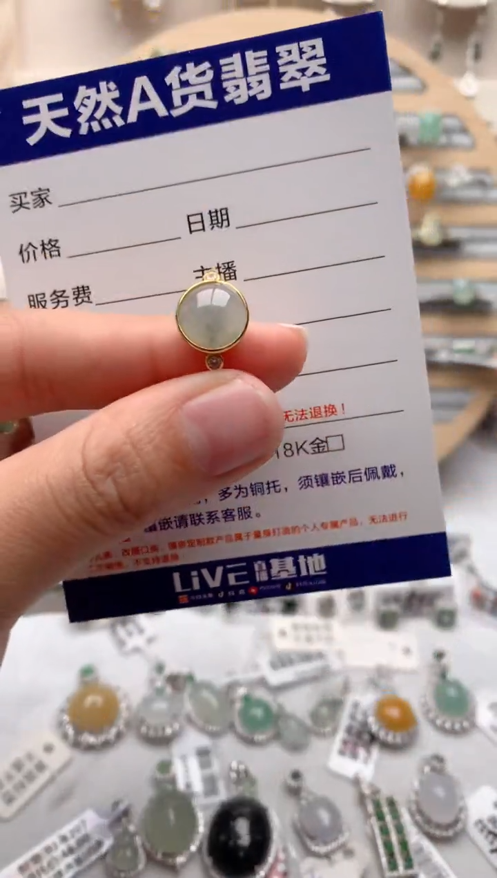 【闪购商品】翡翠戒指银S925镶嵌1号