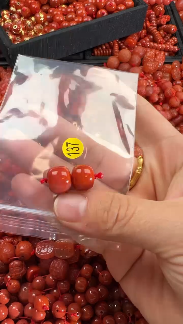 【闪购商品】南红玛瑙颈饰未镶嵌1