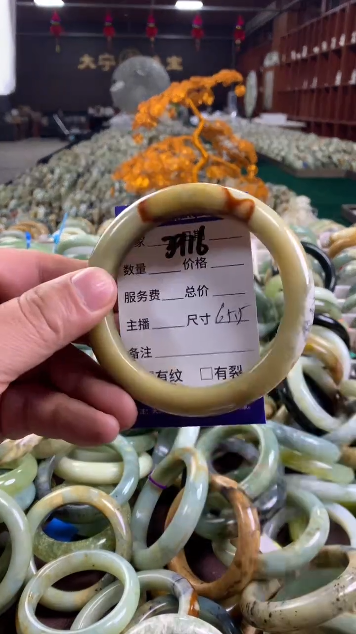 未镶嵌蛇纹石玉手镯3916