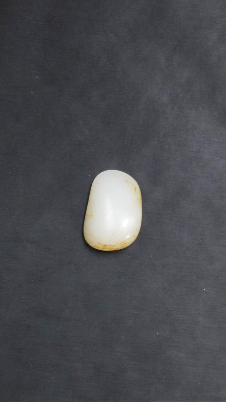 【闪购商品】和田玉吊坠(不含链)未镶嵌13.5克和田玉原石