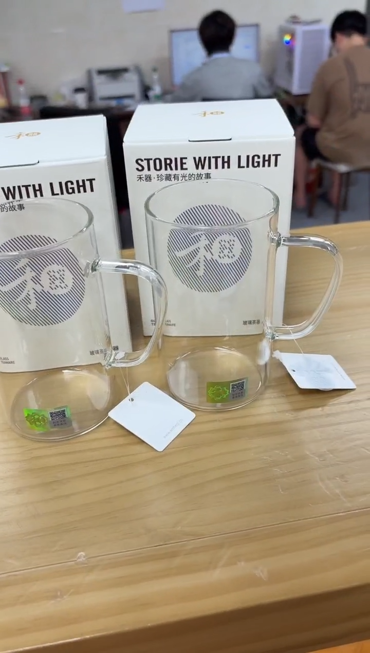 禾器-清简杯-透明色*2