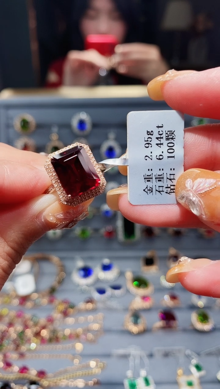 【闪购商品】碧玺戒指18K金镶嵌6.44ct