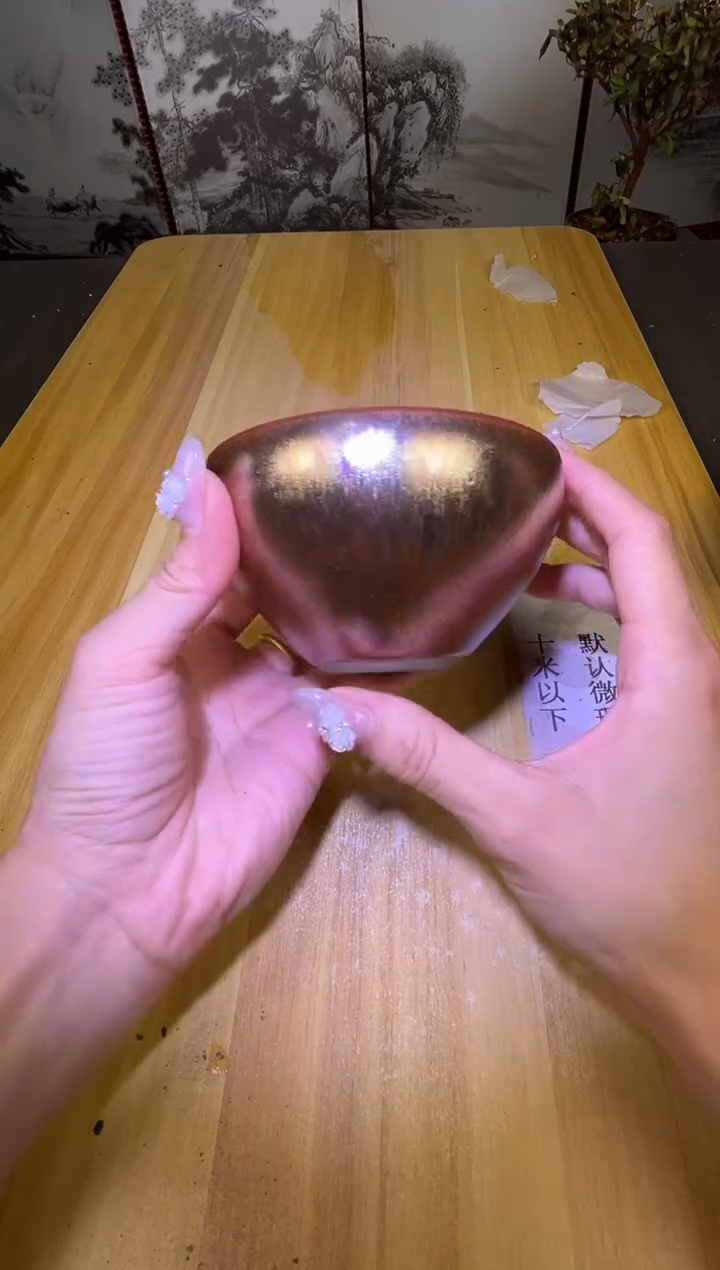 茶盏茶盏全品茶盏主人杯82