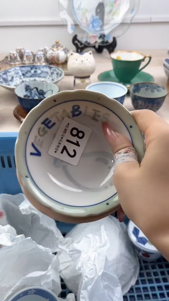 【闪购商品】瓷片812，，，，，，