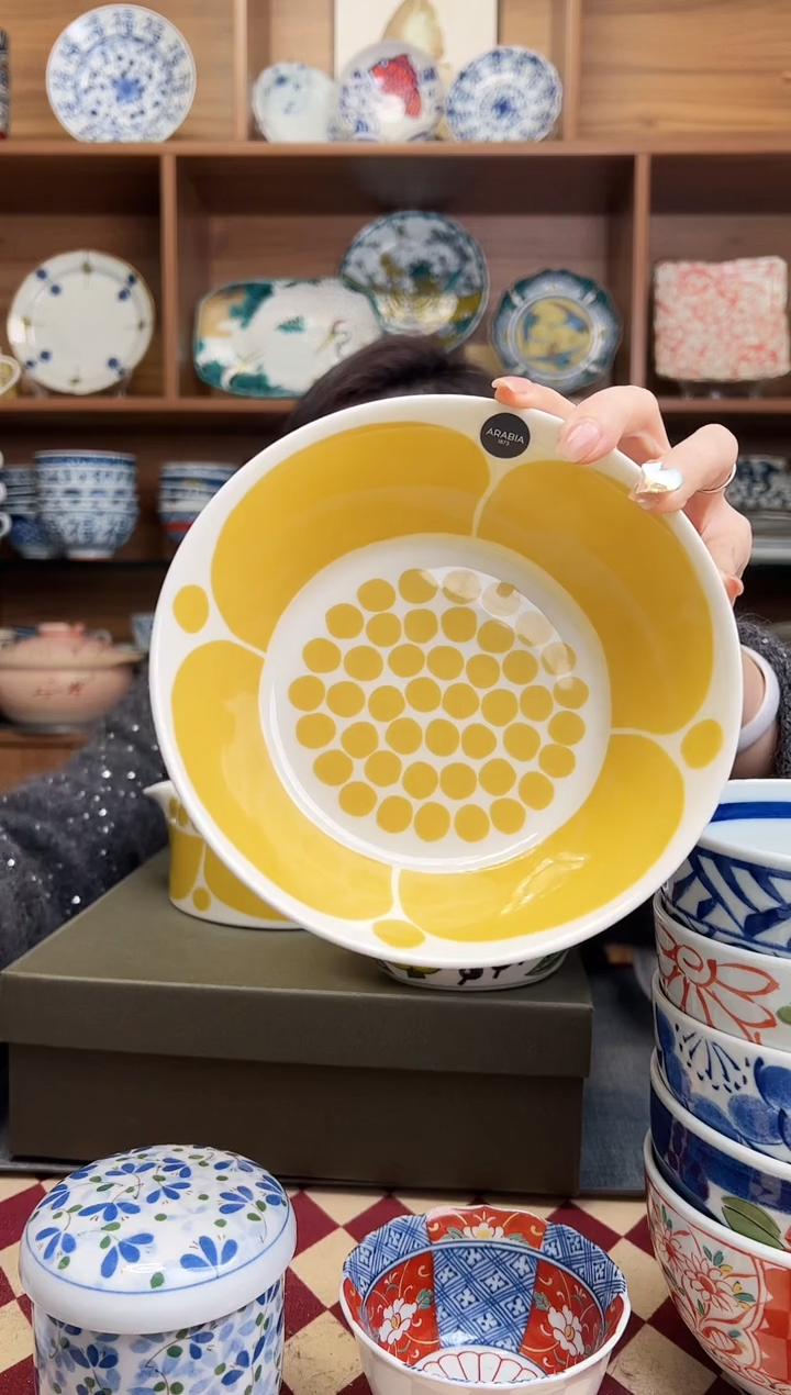 【闪购商品】瓷片星期天系列-暖黄-平底中碗17cm