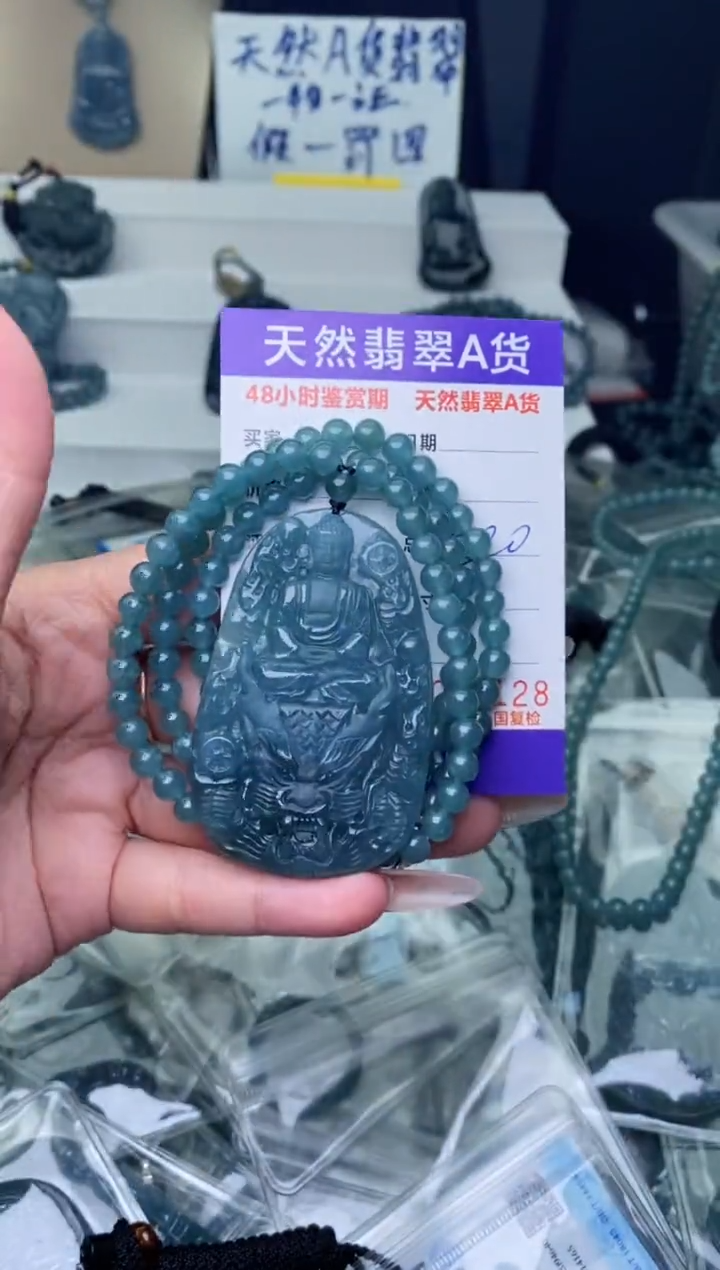 【闪购商品】翡翠颈饰未镶嵌````````````