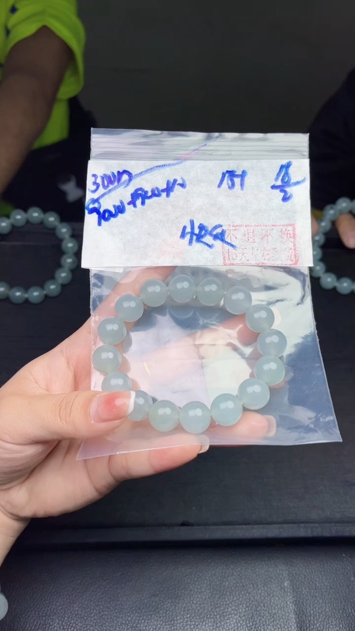 【闪购商品】定制翡翠未镶嵌毛货需精细抛光拍一发一