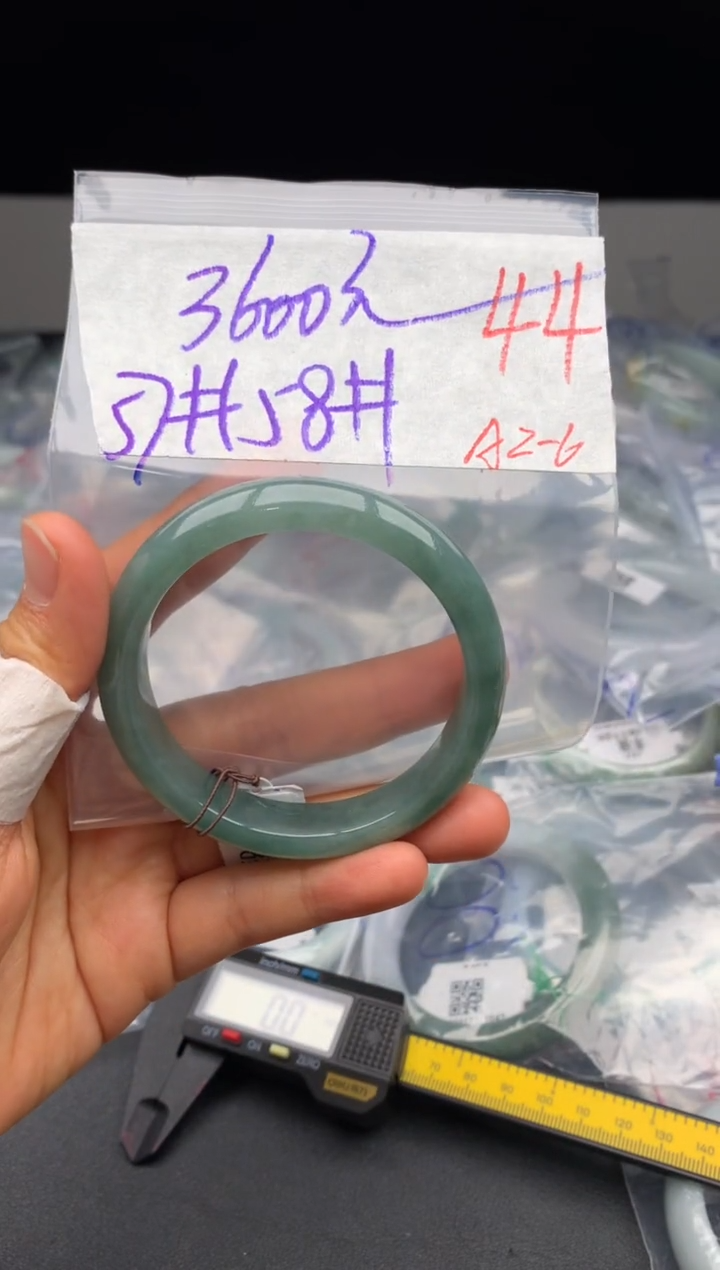 【闪购商品】定制翡翠未镶嵌毛货需精细抛光+多样性发货拍一发一