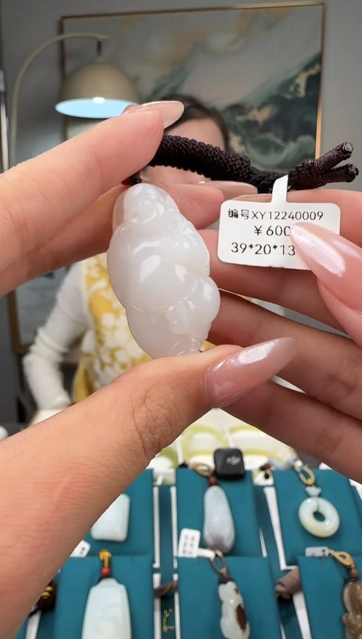 颈饰未镶嵌和田玉吊坠 XY