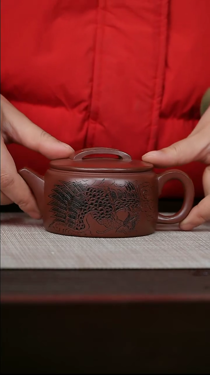 【闪购商品】宜兴原矿紫砂壶茶壶200C
