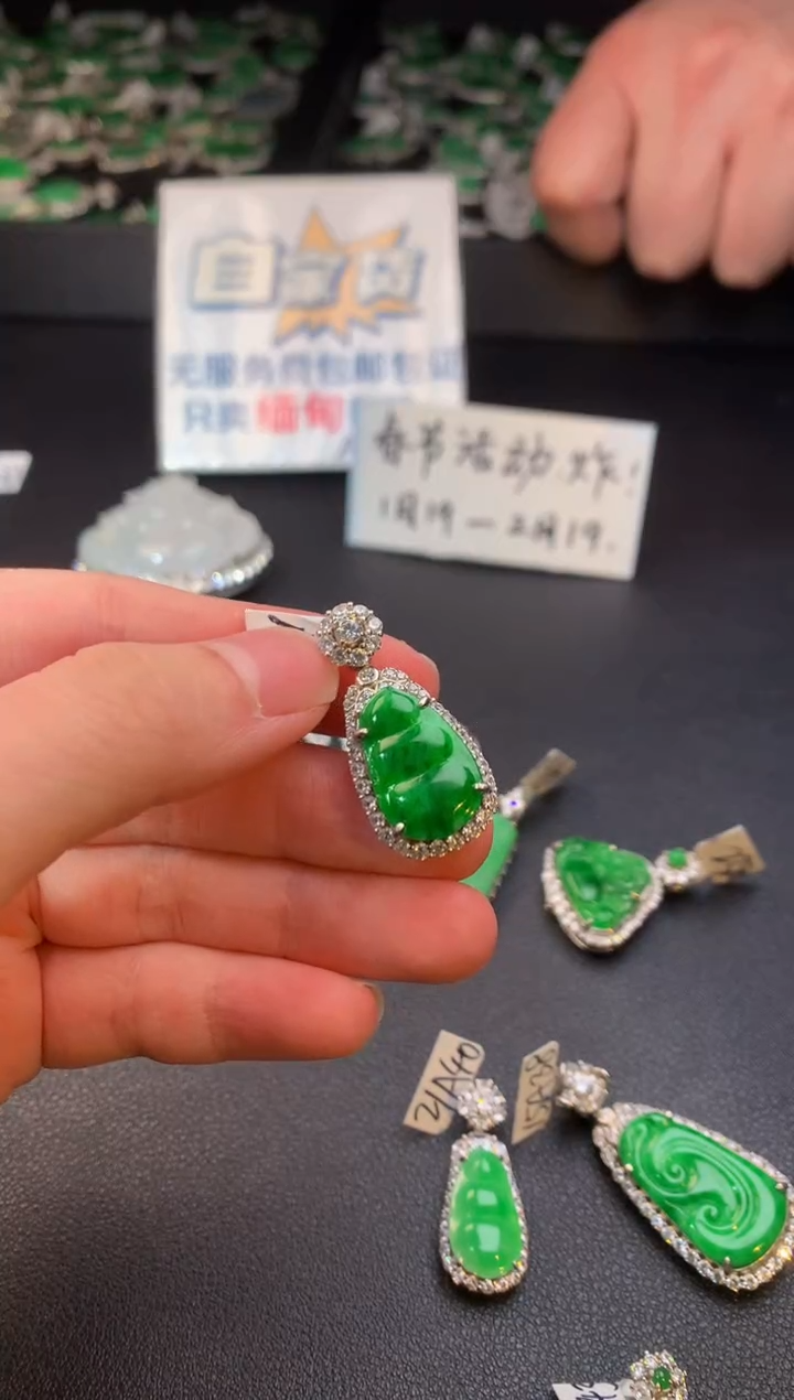 【闪购商品】翡翠颈饰银S925镶嵌翡翠