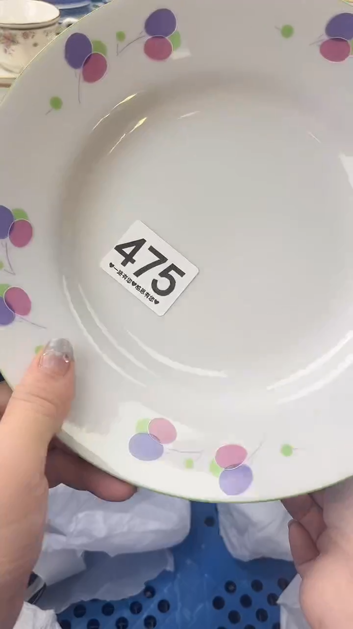 瓷片丽*475      