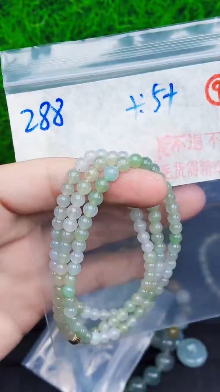 未镶嵌定制翡翠毛货需精细抛光拍一发一（多样性发货）