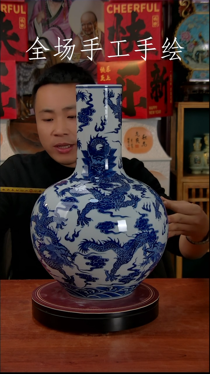 【闪购商品】摆件景德镇高端陶瓷摆件瓶1