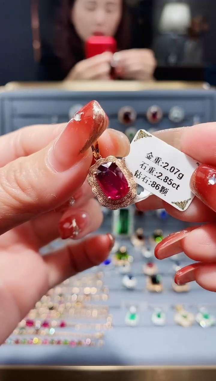 【闪购商品】碧玺颈饰18K金镶嵌2.85.