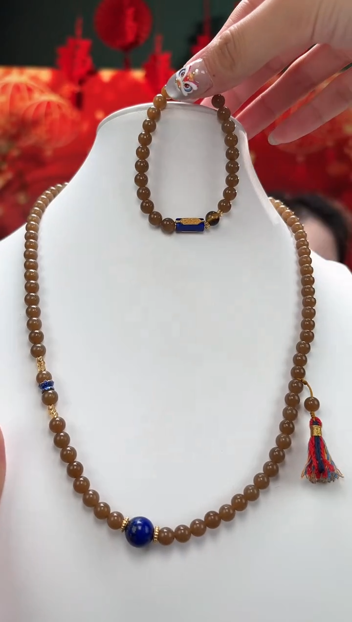 【闪购商品】和田玉套链未镶嵌项链+手串