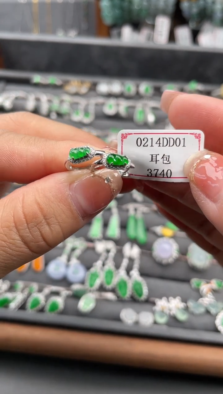 【闪购商品】翡翠耳饰18K金镶嵌0214DD01
