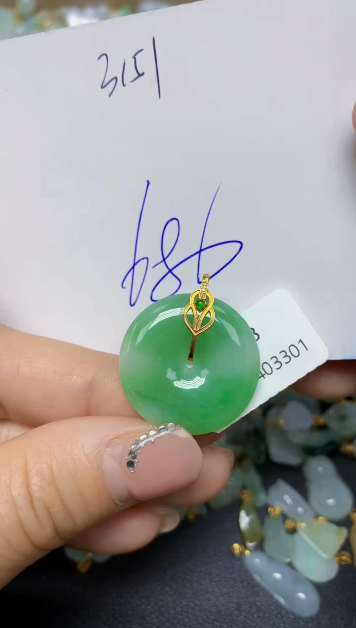 【闪购商品】翡翠挂件18K金镶嵌 天然翡翠A货