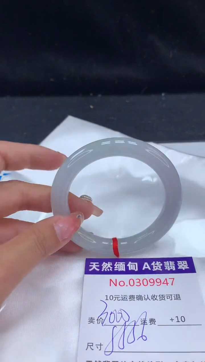 【闪购商品】翡翠手镯未镶嵌天然缅甸A货翡翠