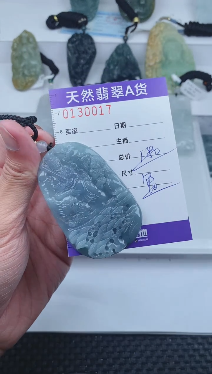 【闪购商品】翡翠颈饰未镶嵌       017