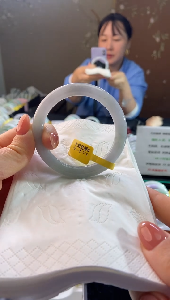 未镶嵌手镯翡翠54.7圈口d