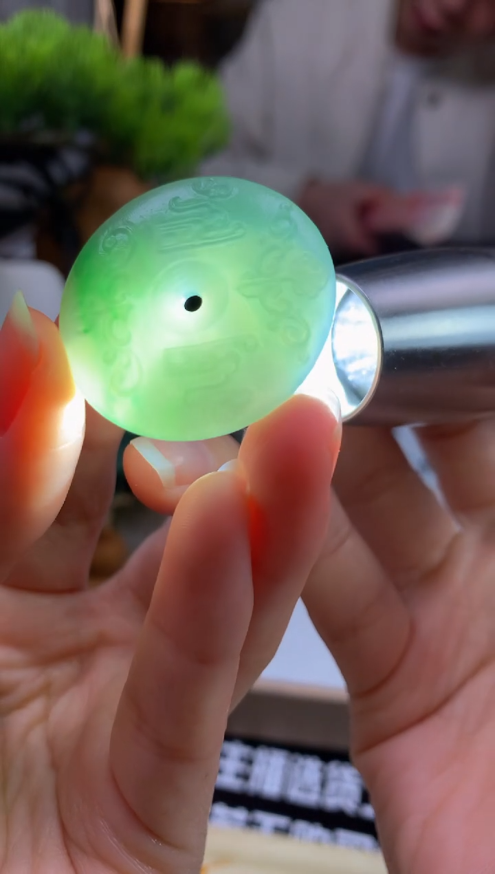 未镶嵌定制翡翠有*辣---119052