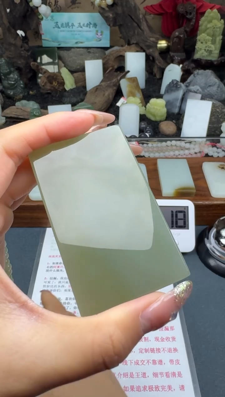 【闪购商品】和田玉颈饰未镶嵌筱筱