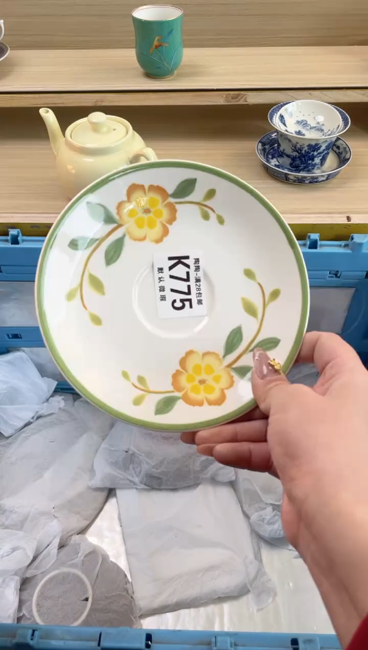 【闪购商品】杯瓷器瓷器瓷器瓷器K775