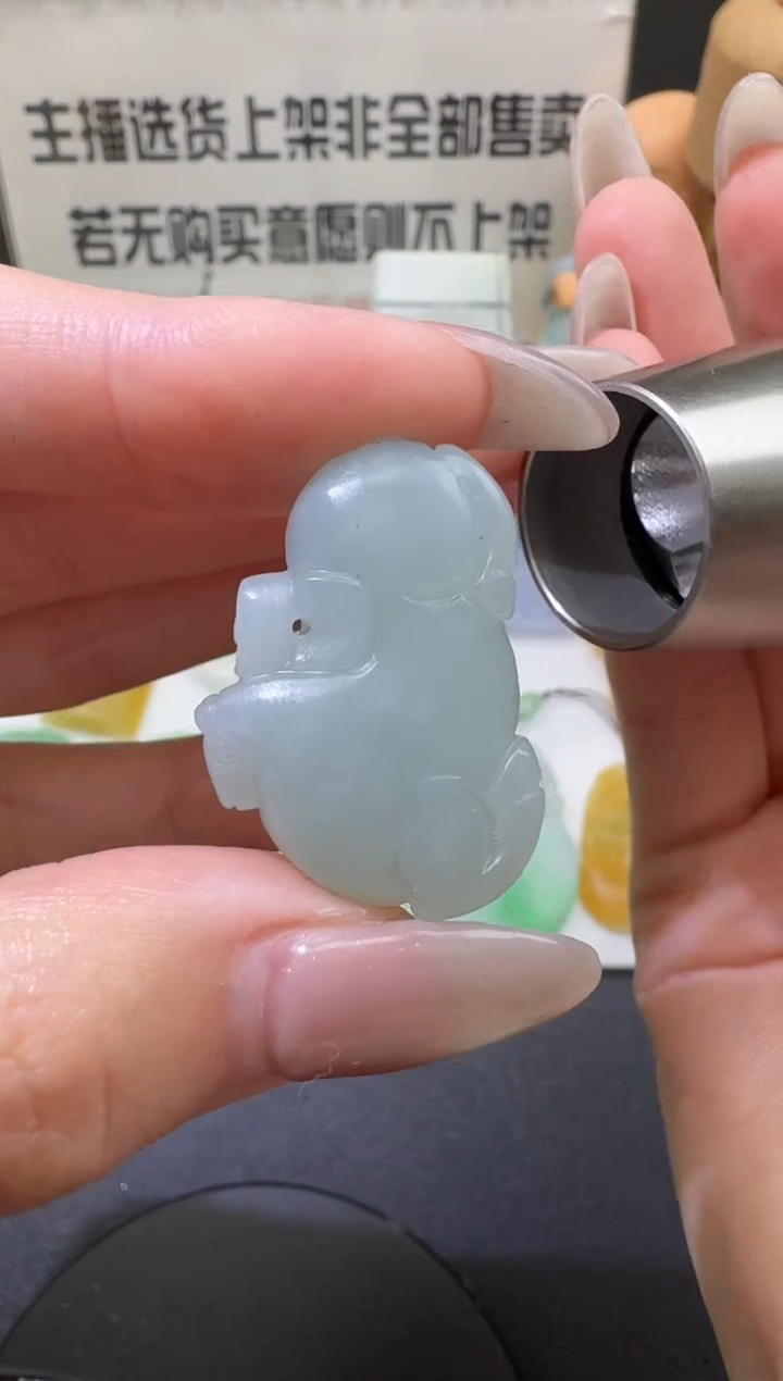 【闪购商品】定制翡翠未镶嵌00061961