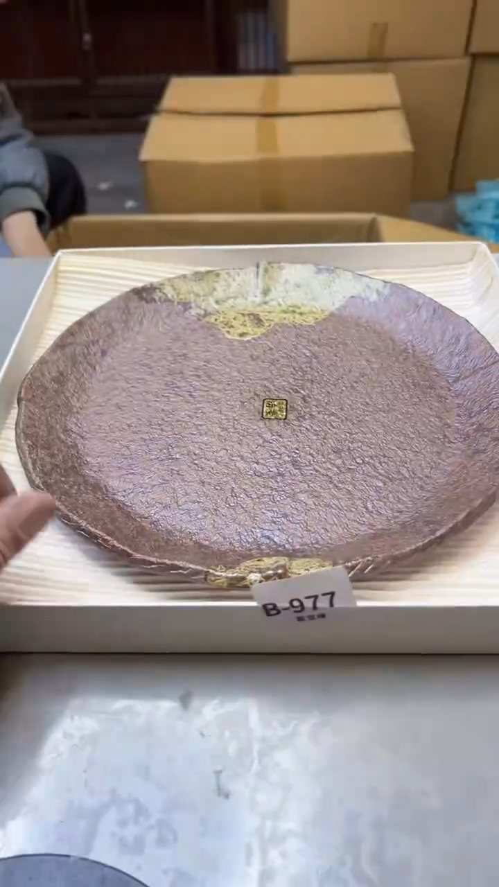 【闪购商品】瓷片977聚宝缘二号店