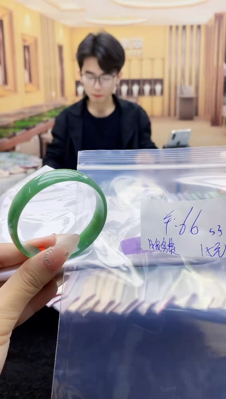 【闪购商品】翡翠手镯未镶嵌1068618785