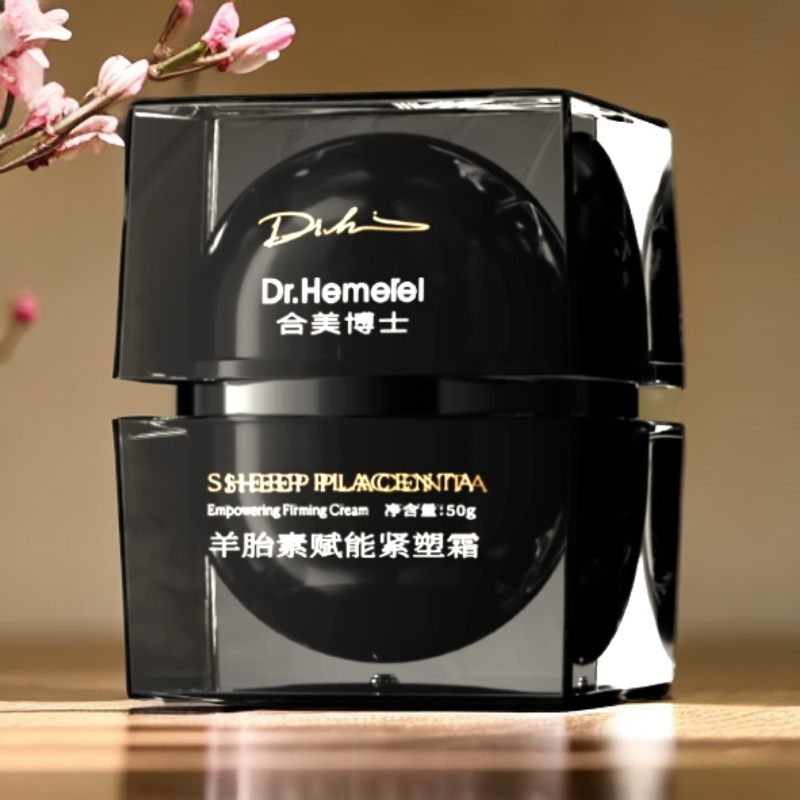 Dr.Hemerel合美博士羊胎素赋能紧塑霜