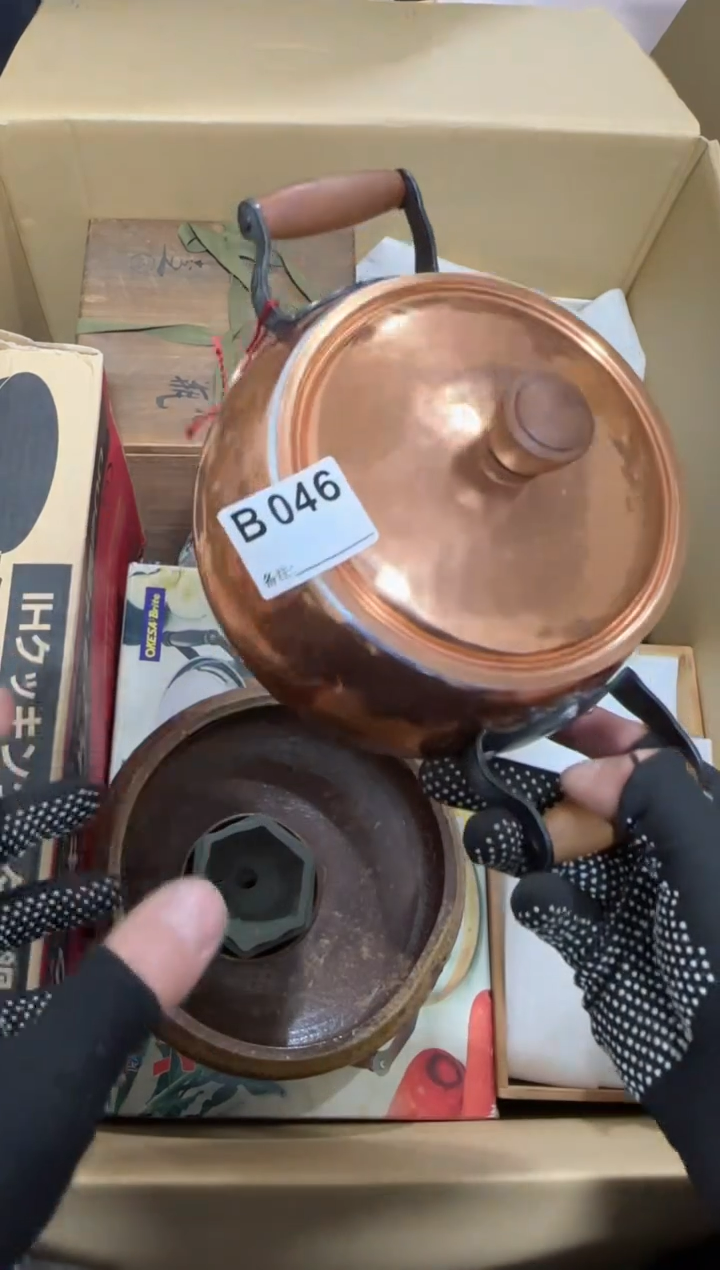 【闪购商品】瓷片046单品单价.谨慎购买