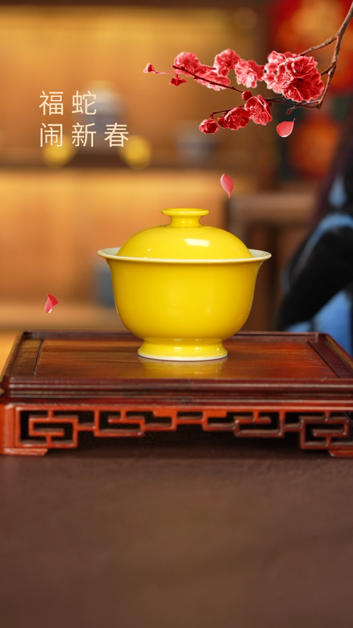 【闪购商品】盖碗景德镇手工手绘陶瓷