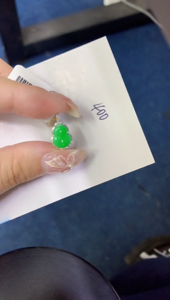 【闪购商品】翡翠颈饰18K金镶嵌00000000000