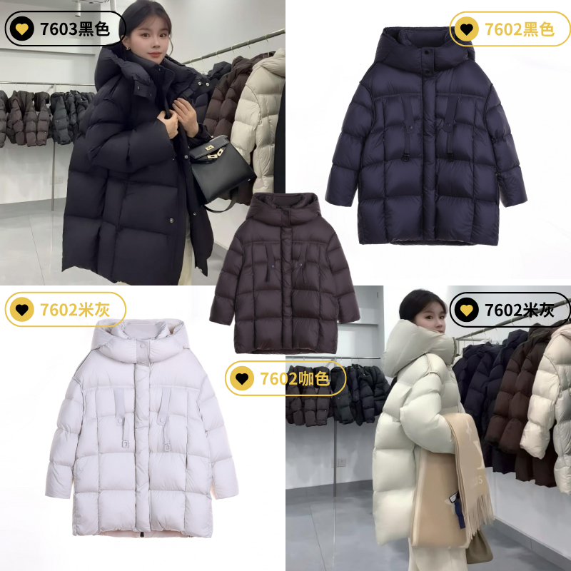 新款白鹅绒羽绒服中长款宽松保暖76023