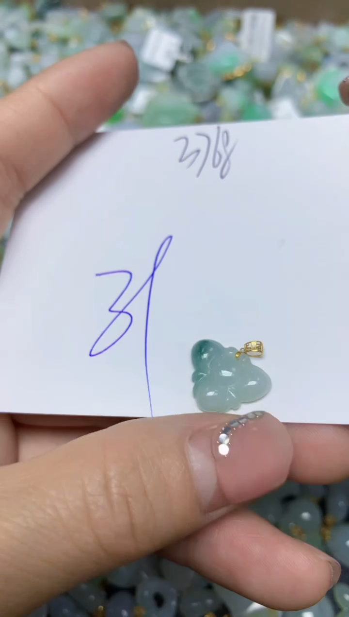 【闪购商品】翡翠挂件18K金镶嵌 天然翡翠A货