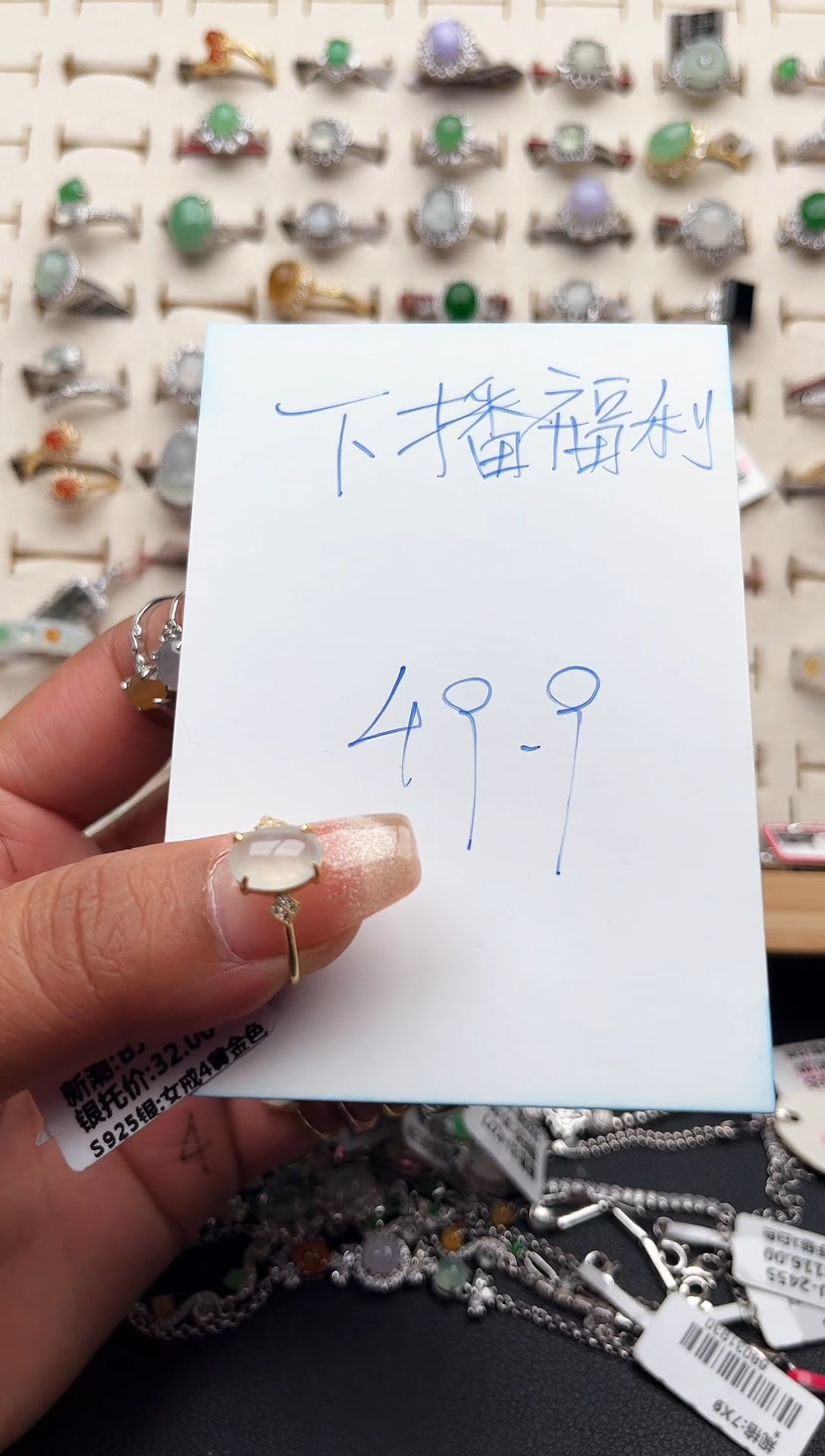 【闪购商品】翡翠戒指银S925镶嵌缅甸天然A货翡翠S925银镶嵌