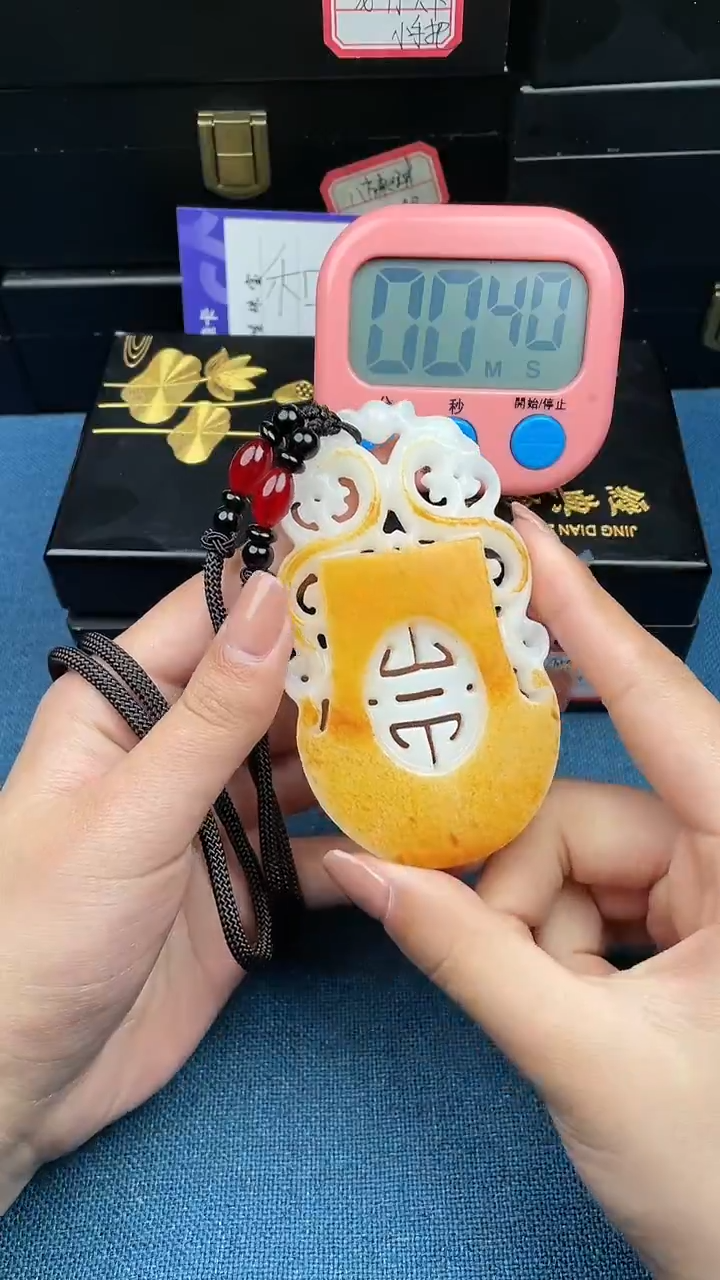 和田玉吊坠未镶嵌1