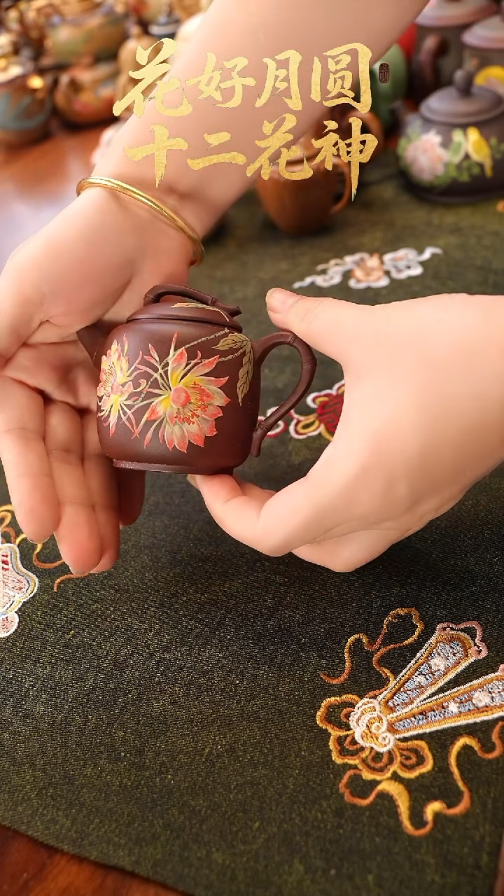 茶壶紫砂宜兴紫砂小竹节壶