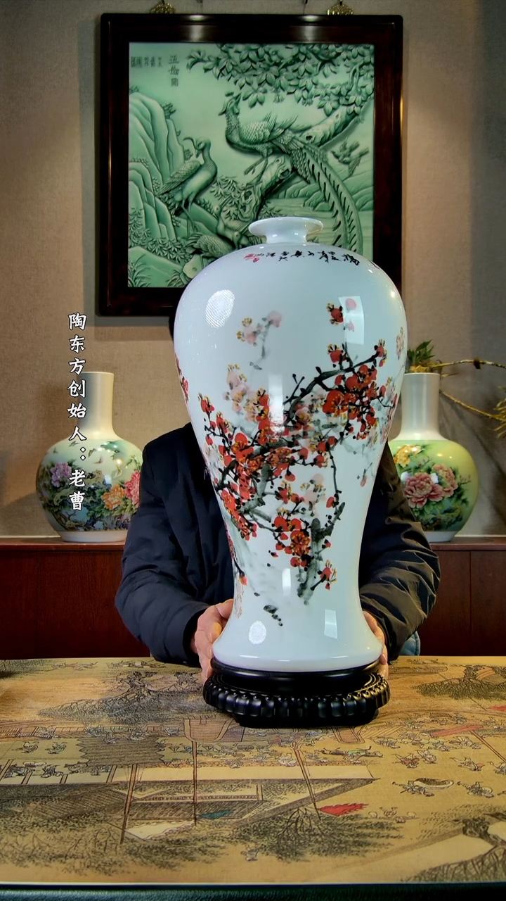 【闪购商品】其他景德镇陶东方陶瓷艺术作品花瓶瓷板画摆件