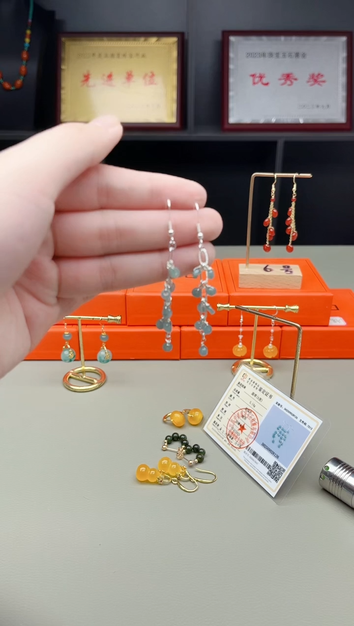 未镶嵌翡翠耳饰911