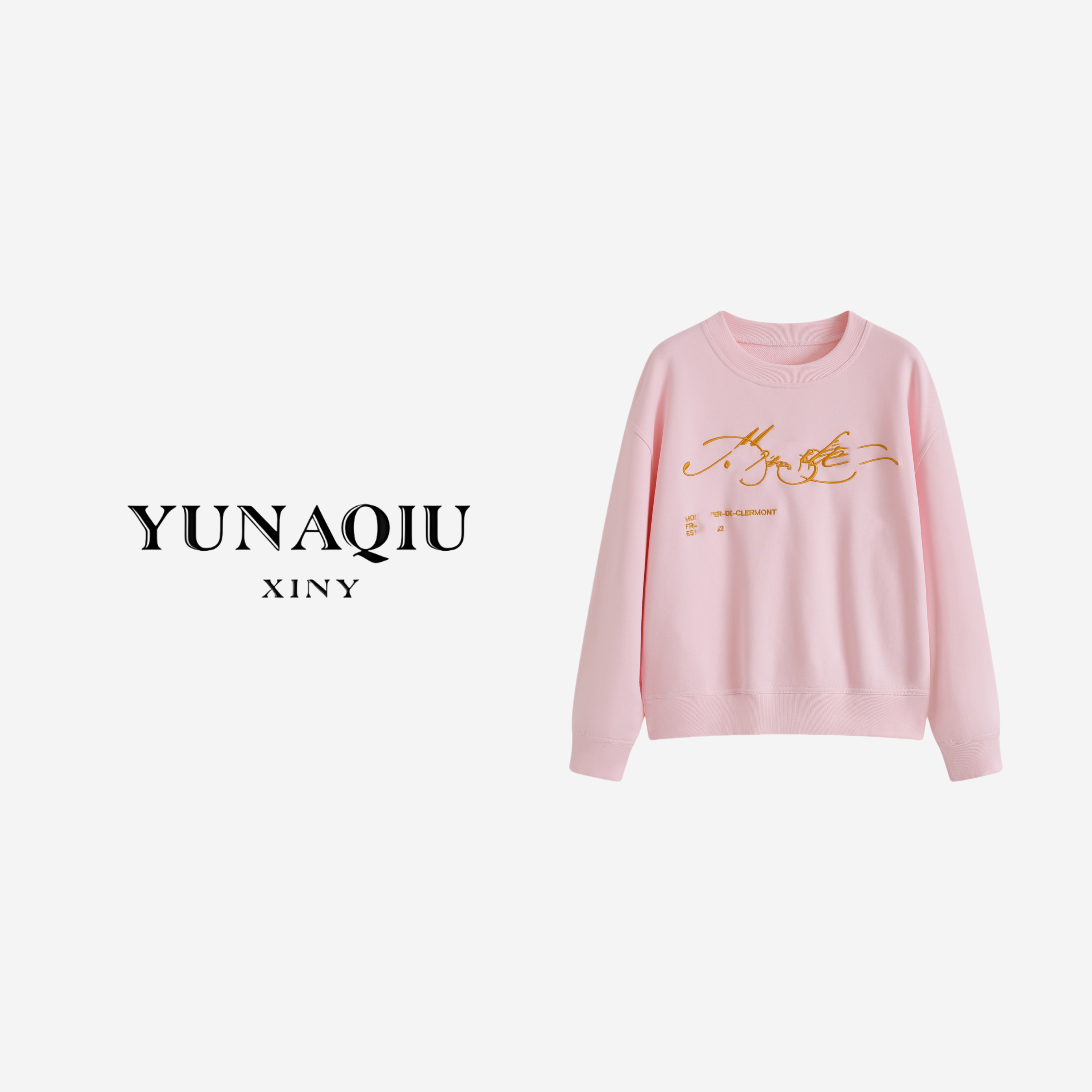 YUNAQIU 女装印花长袖百搭圆领卫衣-9627