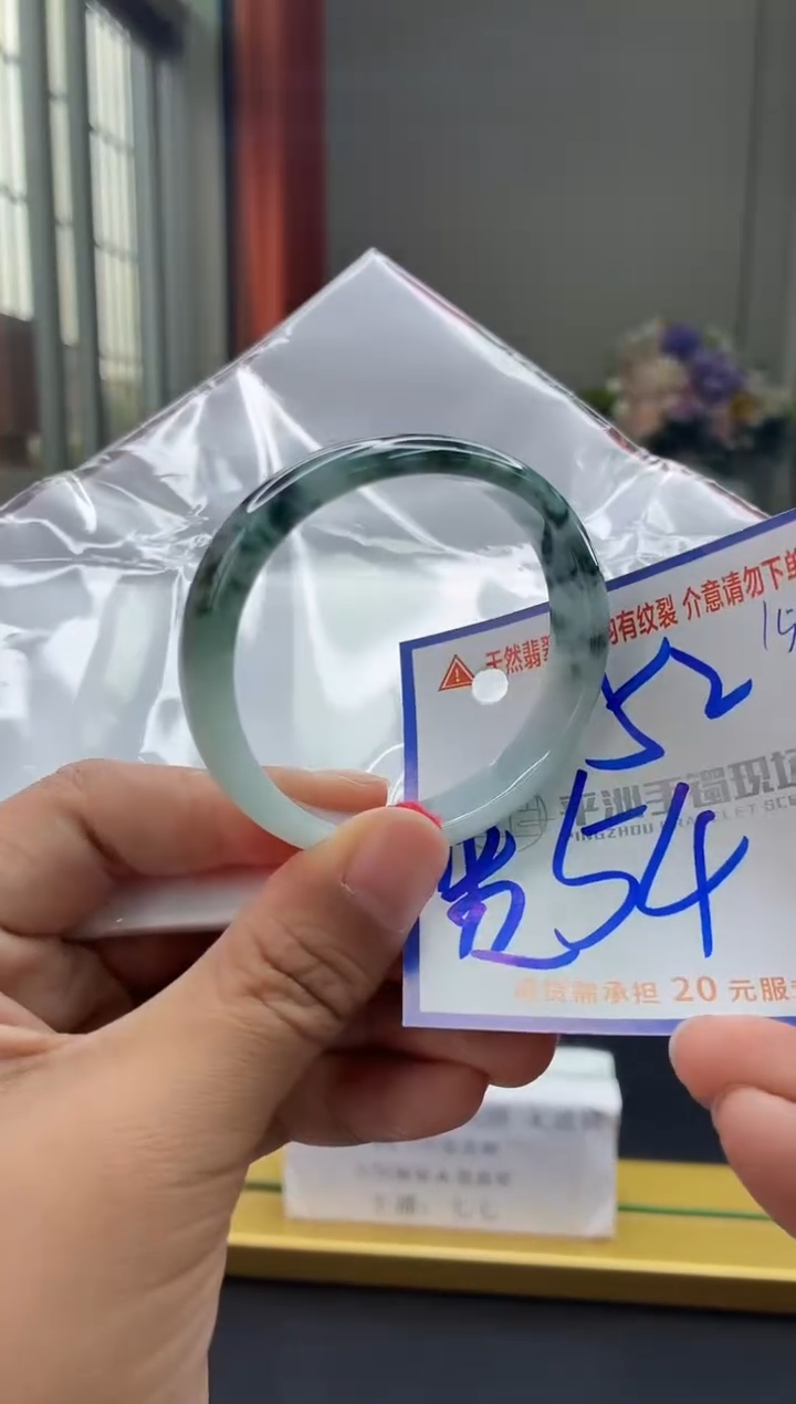 未镶嵌手镯翡翠111111111111111111