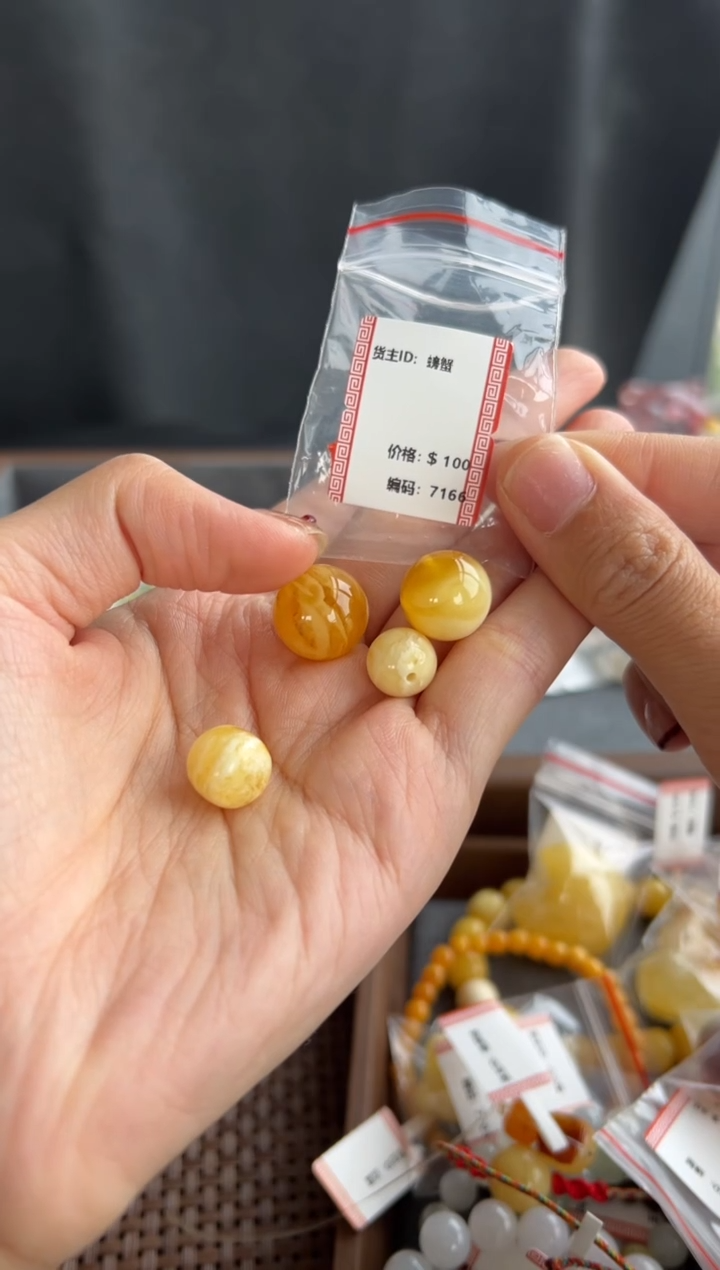 蜜蜡颈饰未镶嵌7166号买断