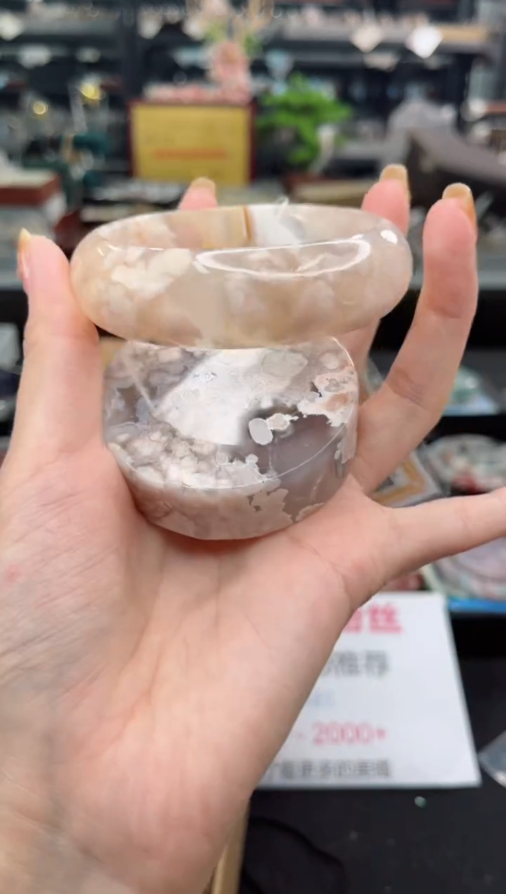 【闪购商品】石英质玉手镯未镶嵌60圈口（赠品镯心）3569268