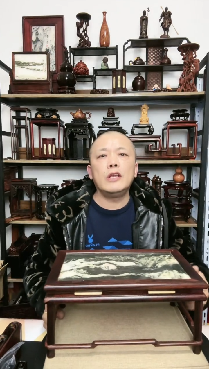 【闪购商品】紫砂紫砂底座底座