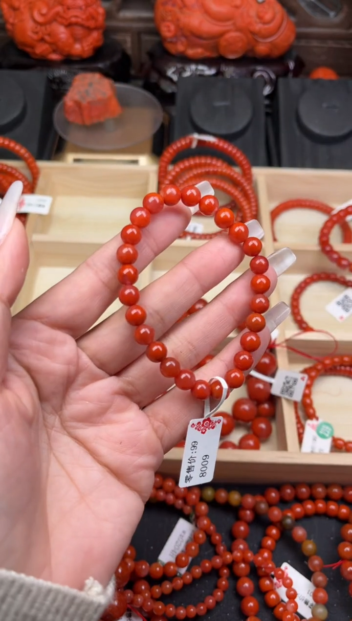 【闪购商品】南红玛瑙珠宝奇石未镶嵌-7+