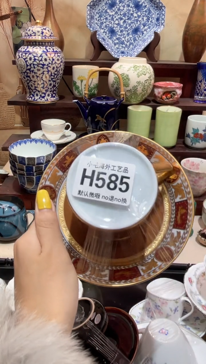 瓷片三*娃清货28包邮H585